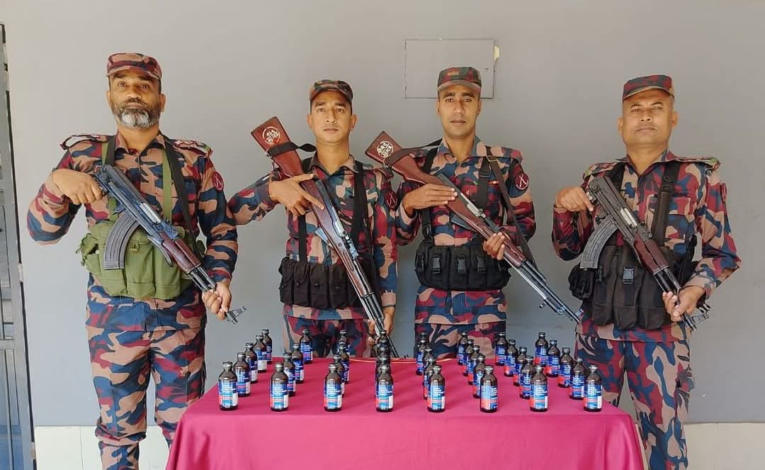 ভারতীয় কসমেটিক পণ্য ও ভারতীয় ফেনসিডিল আটক। 