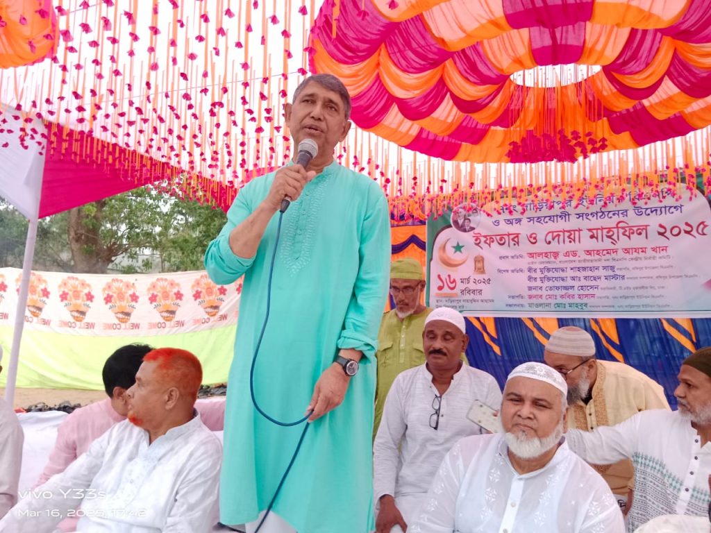 <span>সখিপুর  দাড়িয়াপুর ইউনিয়ন বিএনপির ইফতার  ও দোয়া মাহফিল অনুষ্ঠিত। / </span>সখিপুর  দাড়িয়াপুর ইউনিয়ন বিএনপির ইফতার  ও দোয়া মাহফিল অনুষ্ঠিত।