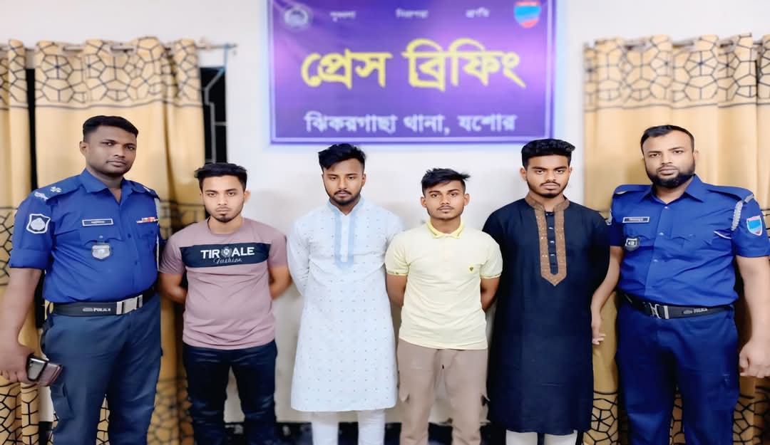 <span>যশোরে নারীকে সংঘবদ্ধ ধর্ষণ, দু’ছাত্রদল নেতাসহ চারজন আটক। / </span>যশোরে নারীকে সংঘবদ্ধ ধর্ষণ, দু’ছাত্রদল নেতাসহ চারজন আটক।