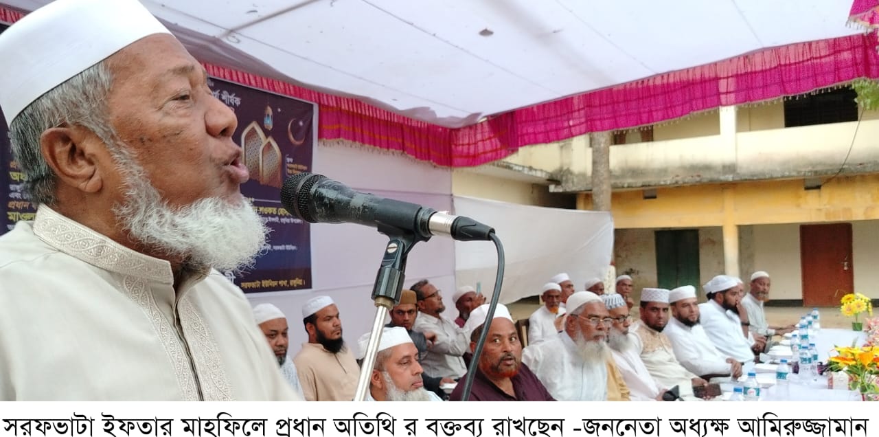 তাকওয়ার মধ্যে দিয়ে সুনিপুণ দেশ গড়তে হবে।