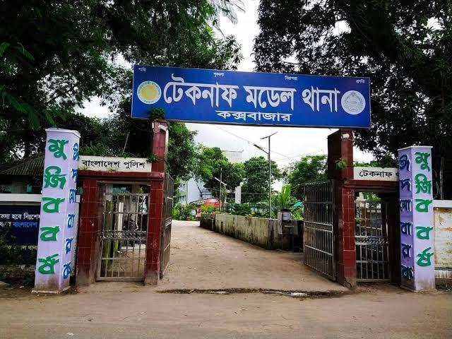 অপহরণ নাটক সাজিয়ে টেকনাফে সাংবাদিকসহ ছয় জনের বিরুদ্ধে মিথ্যা মামলা।
