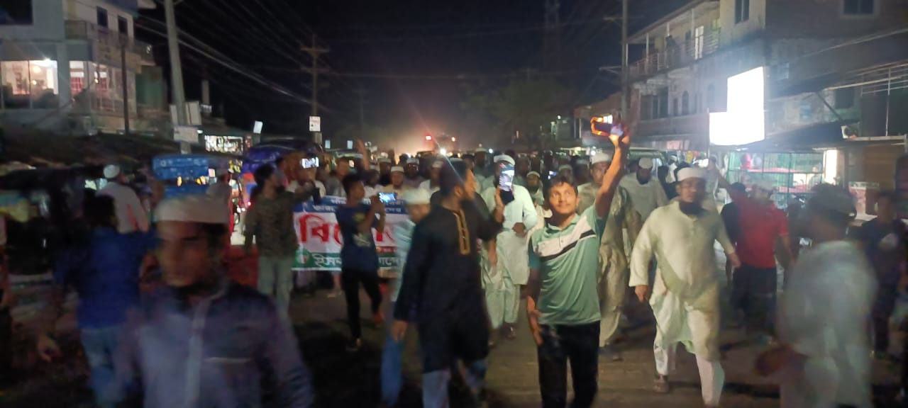 গাঁজায় ইসরায়েলী হামলা ও ভারতে নির্বিচারে মুসলমান হত্যার প্রতিবাদে হ্নীলায় তৌহিদী জনতার বিক্ষোভমিছিল।