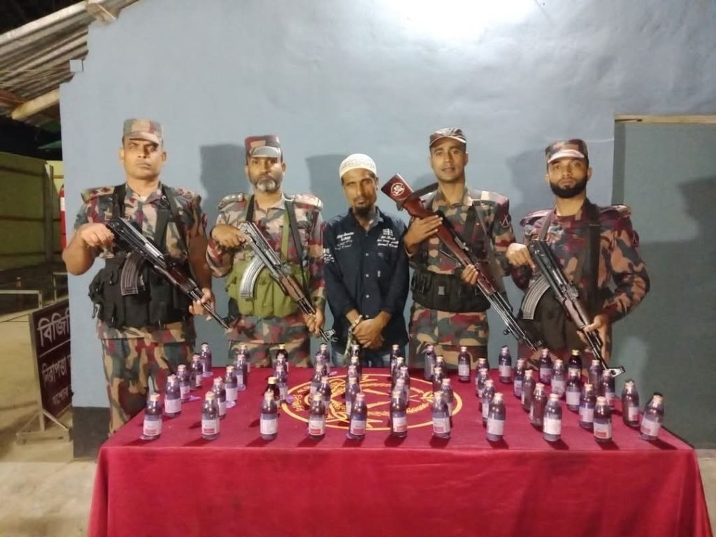 ভারতীয় গাঁজা শাড়ি সহ ভারতীয় বিভিন্ন পন্য উদ্ধার আটক ১ ।